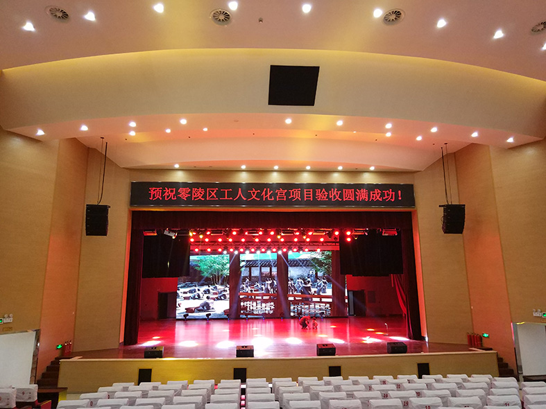 建筑聲學(xué)及裝飾裝修