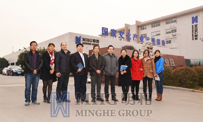 義烏市文化廣電新聞出版局領(lǐng)導(dǎo)蒞臨博天堂(btt)官網(wǎng)-918博天堂,讓你更精彩調(diào)研考察