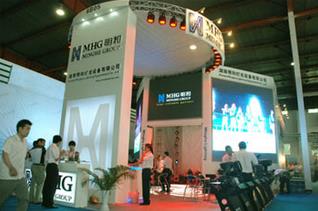 918博天堂第十九屆中國(guó)國(guó)際專業(yè)音響、燈光、樂(lè)器及技術(shù)展覽會(huì)收獲碩果