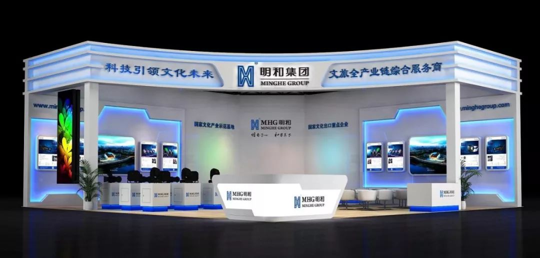 PALM 2019 丨盛展在即，918博天堂與您相約八月的北京！ 