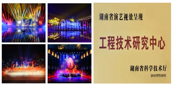 硬核呈獻(xiàn)丨兩項(xiàng)資質(zhì)認(rèn)定，918博天堂實(shí)力再上新臺(tái)階！