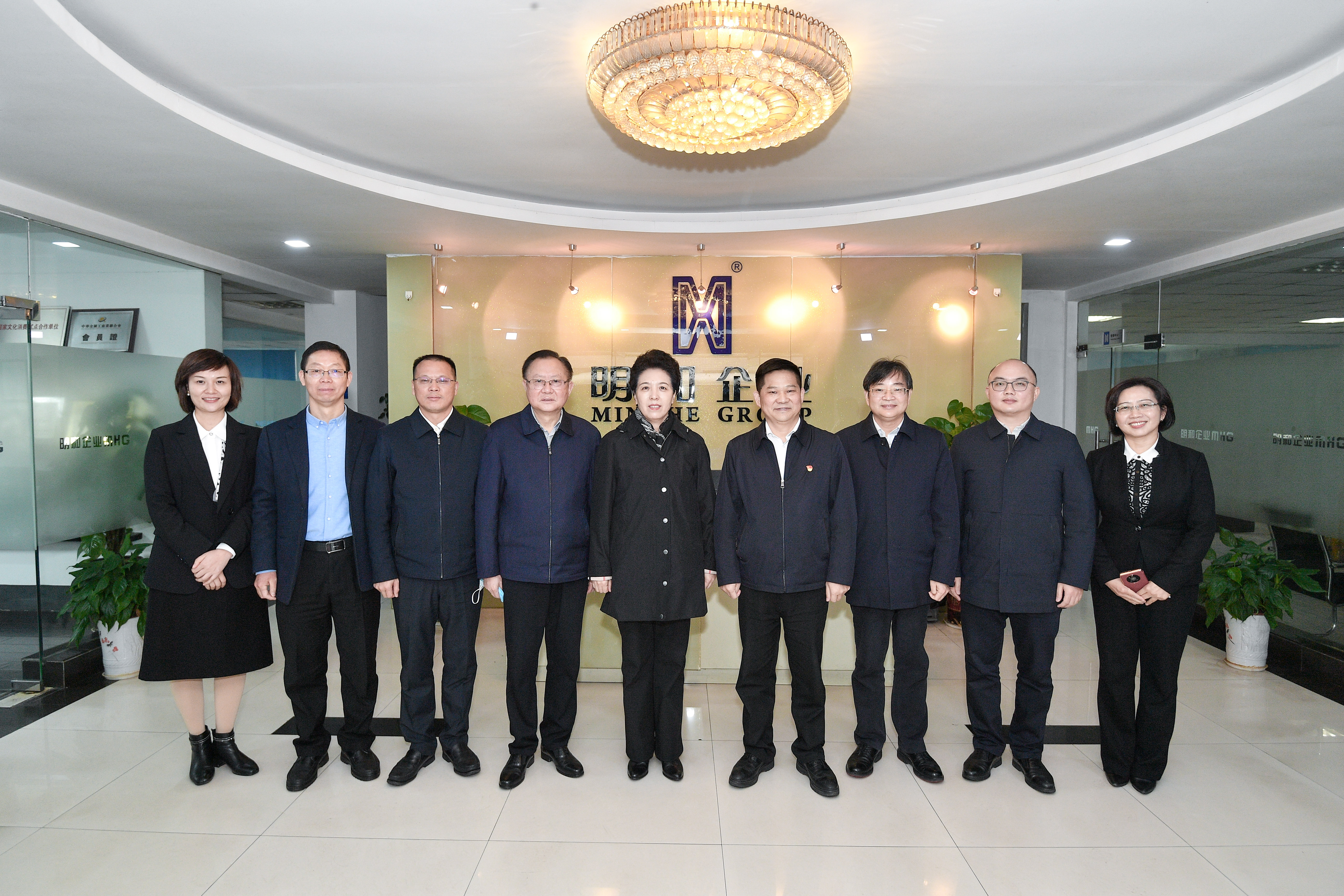 省政協(xié)黨組副書記烏蘭率隊(duì)調(diào)研博天堂(btt)官網(wǎng)-918博天堂,讓你更精彩：深化文化科技融合，為擦亮湖湘文化名片、建設(shè)文化強(qiáng)省彰顯文化企業(yè)擔(dān)當(dāng)作為