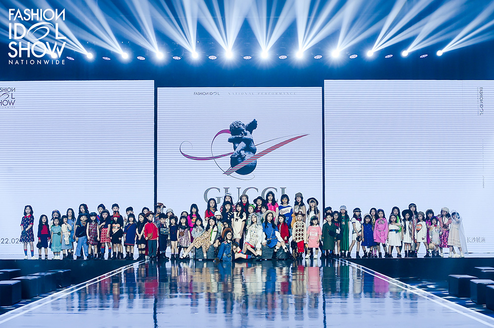 2022 FASHION IDOL全國展演落地918博天堂1號演播廳，開啟時尚美學(xué)盛宴