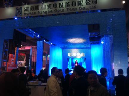 918博天堂光電攜多款LED顯示屏及LED系列產(chǎn)品亮相廣州國際LED展
