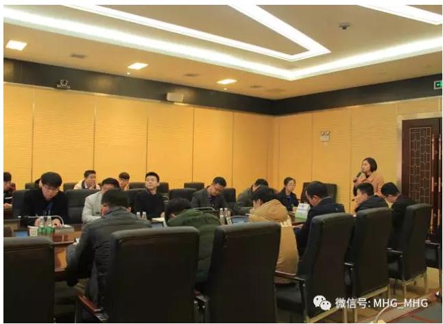 918博天堂新員工入職培訓(xùn)在多媒體會議室拉開帷幕