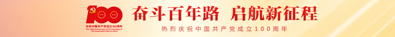 微信截圖_20210706111609.png