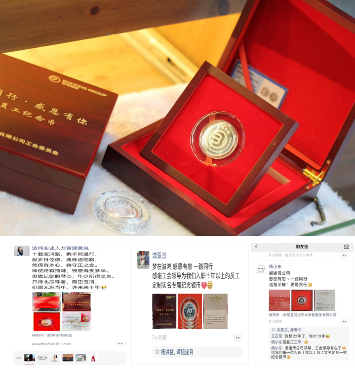 微信截圖_20220527095137.png