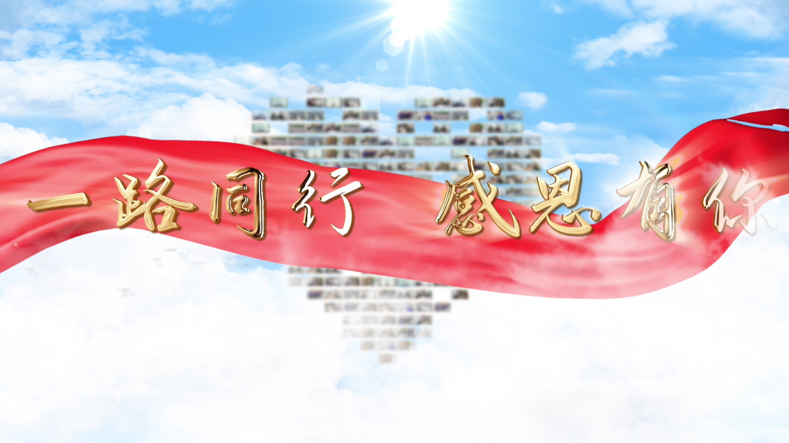 微信截圖_20220527095526.png