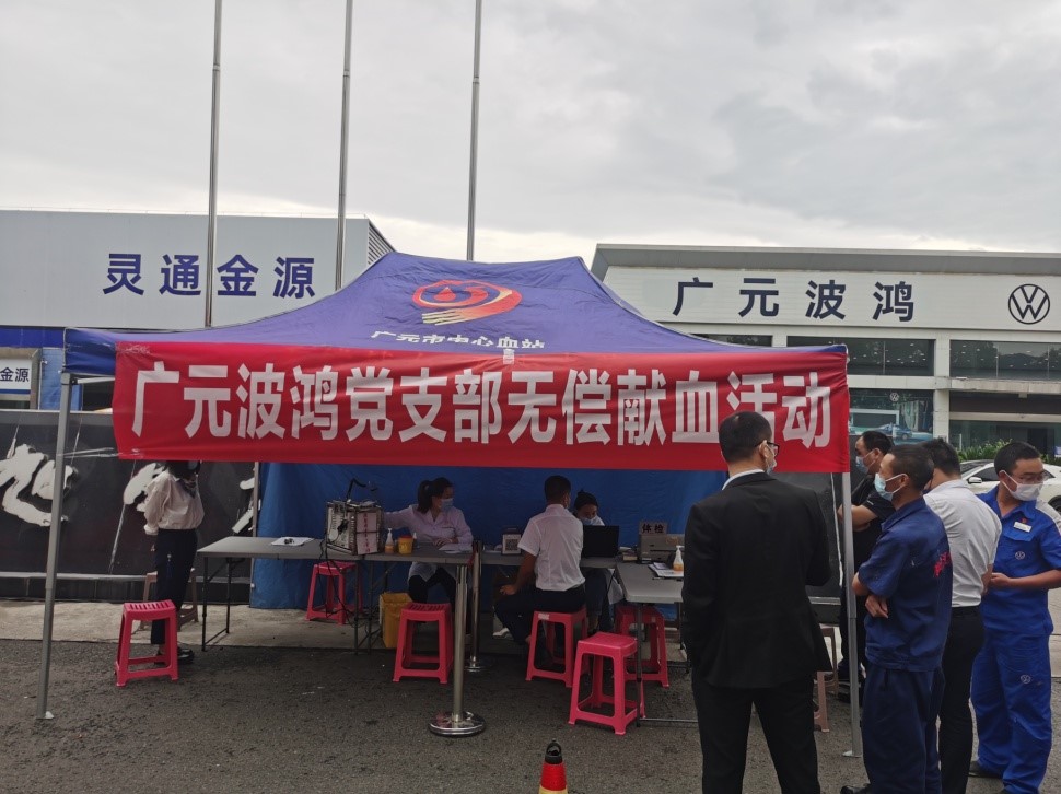 廣元1.jpg