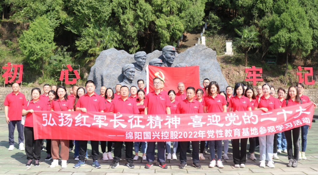 微信圖片_20220930182018.png