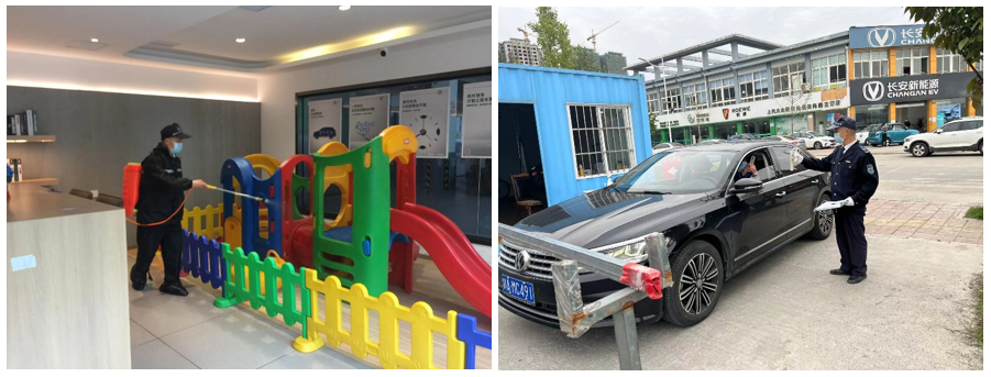 景鴻疫情1.png