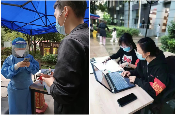 景鴻疫情3.png