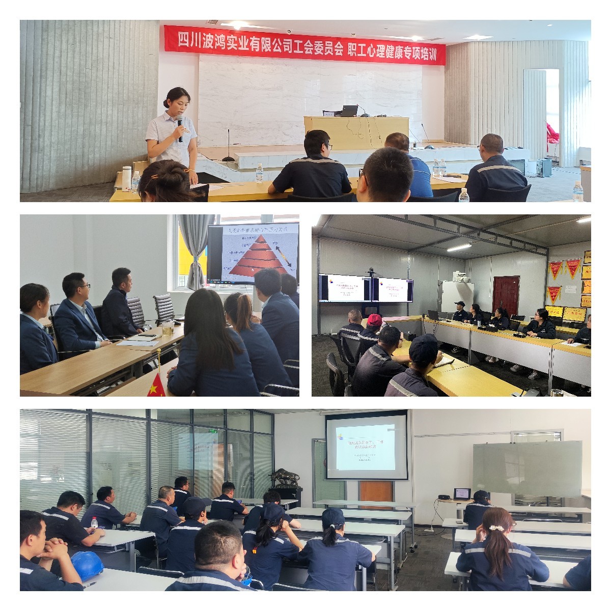 稿定設(shè)計導出-20230602-153910.jpg