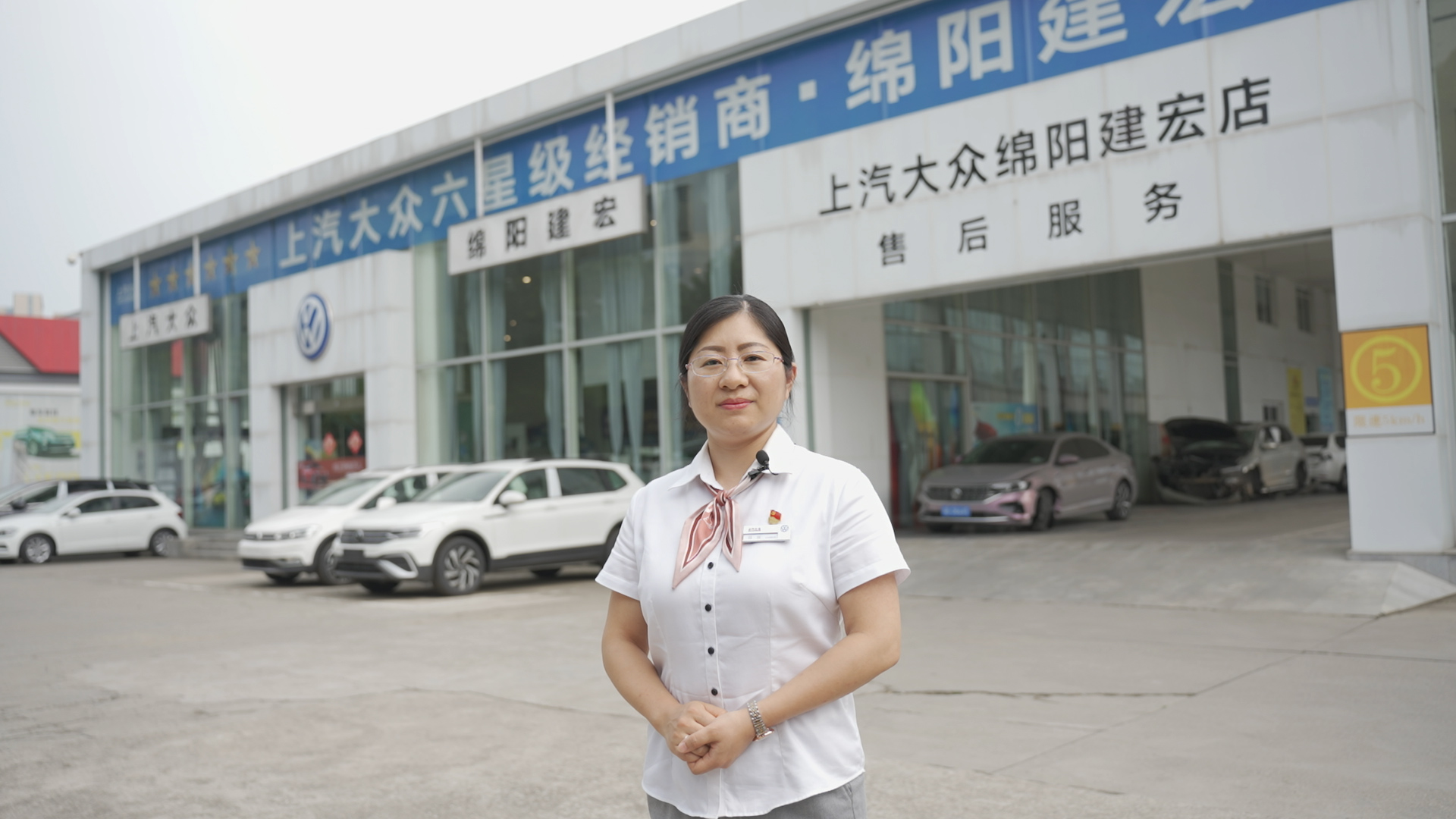 黨員示范崗段麗.jpg