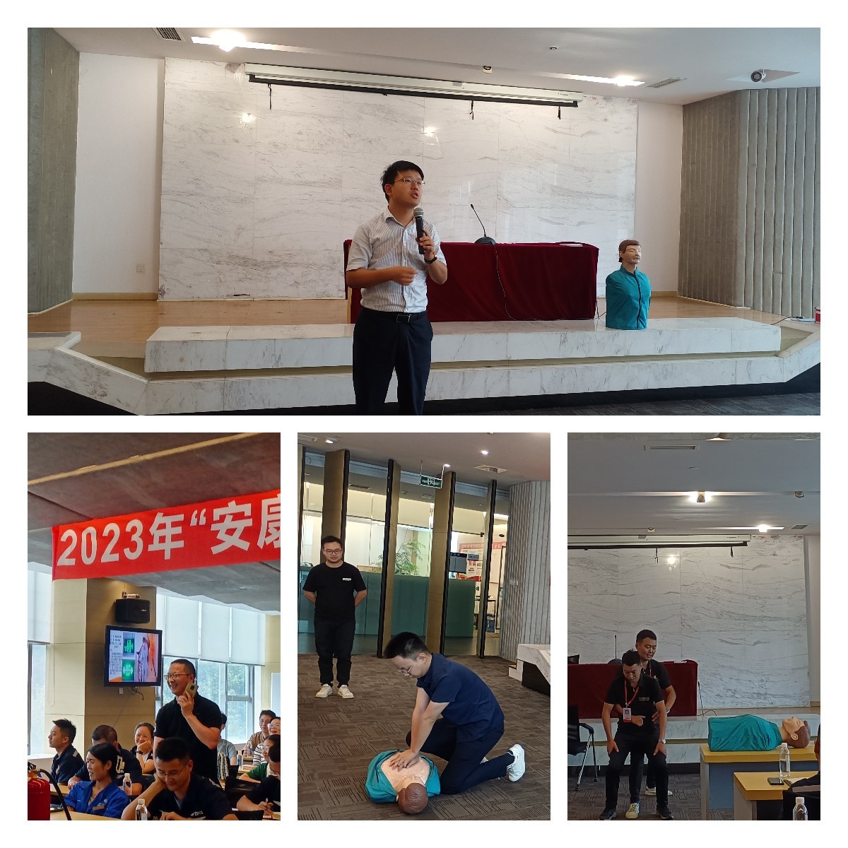 稿定設(shè)計(jì)導(dǎo)出-20230824-150654.jpg