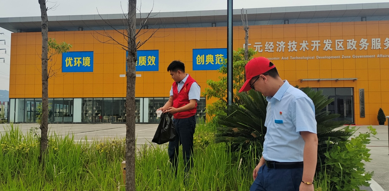圖片2.png