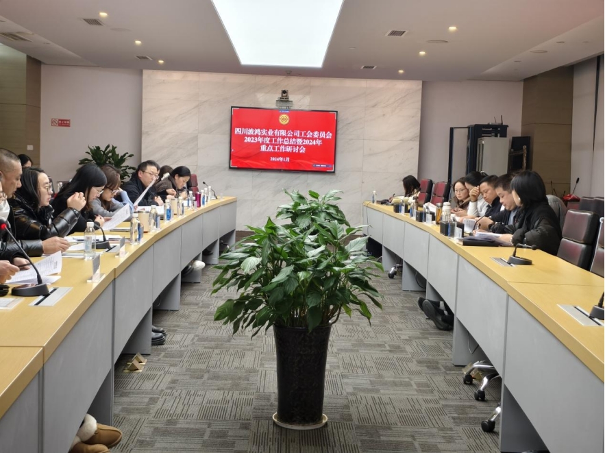 微信截圖_20240205164639.png