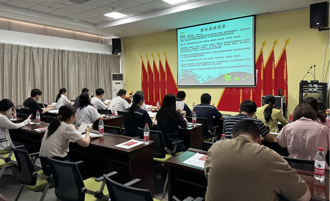 1719798093513241.png 圖片1.png