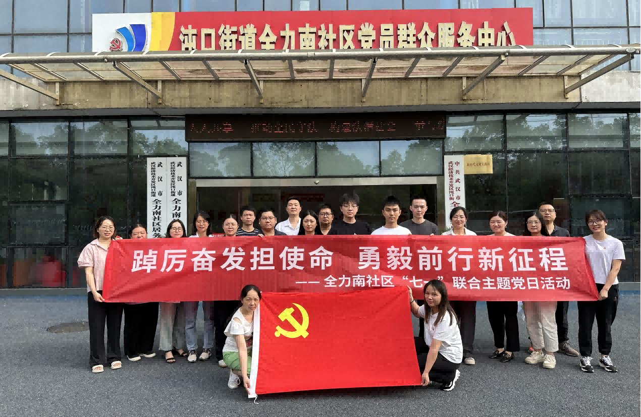 1719798106972442.png 圖片2.png