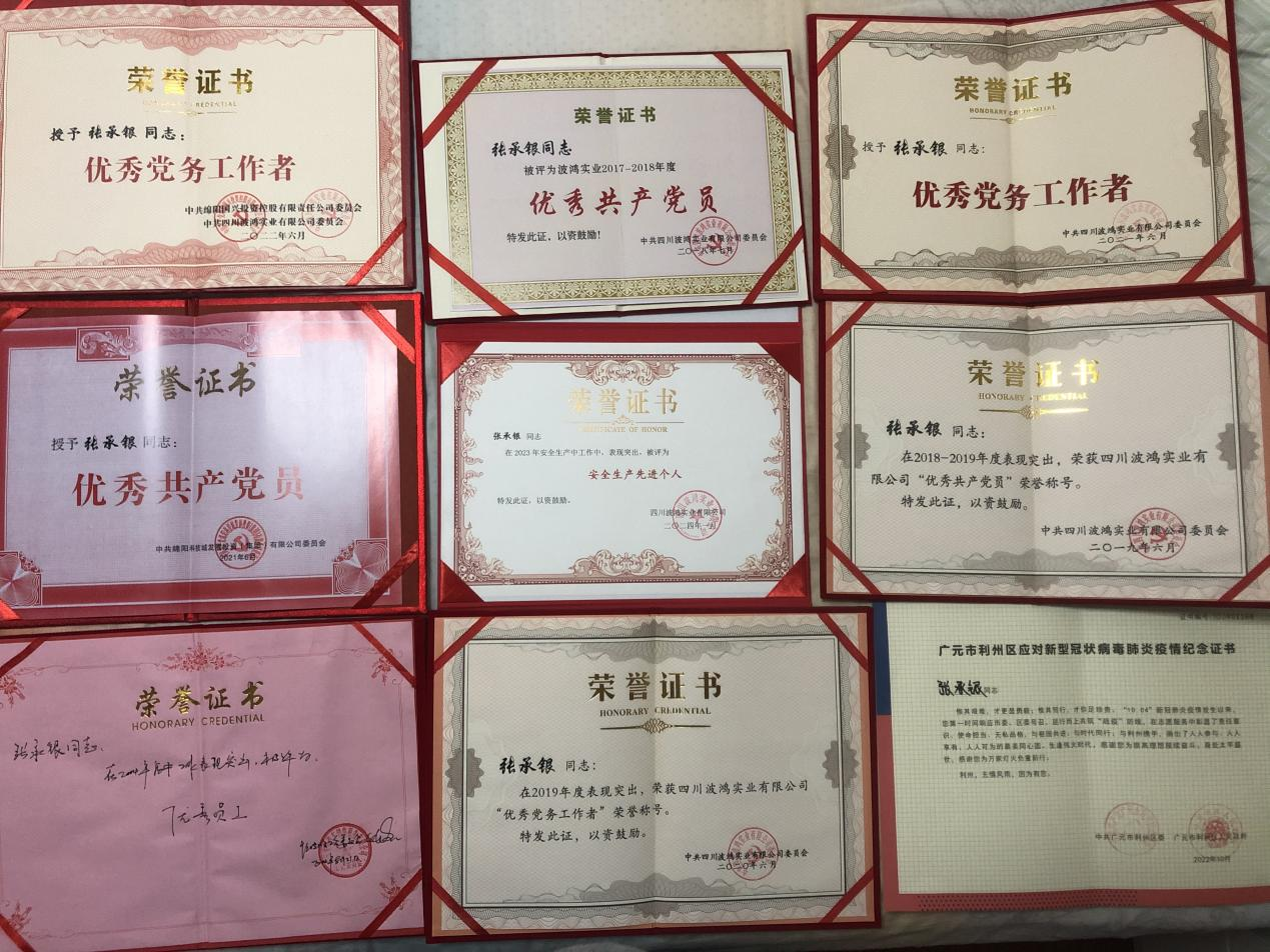圖片5.png