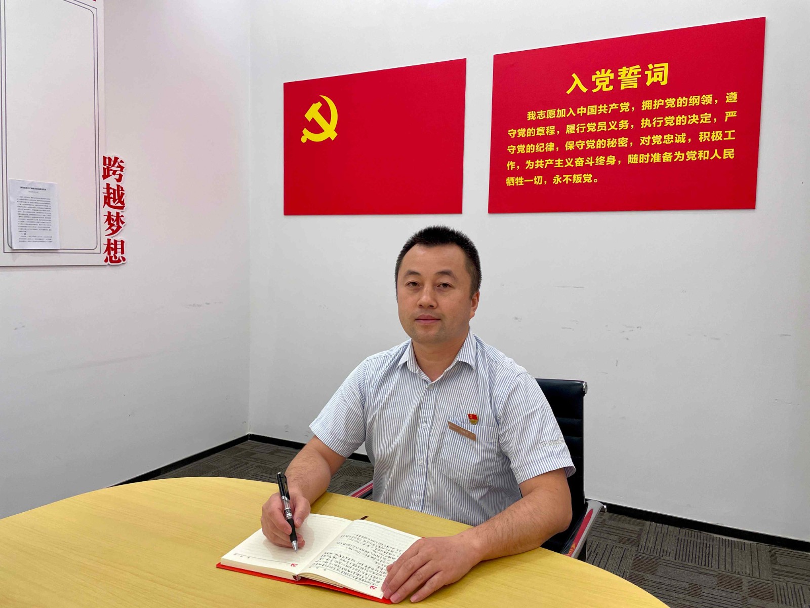 微信圖片_20240730114718(1).jpg