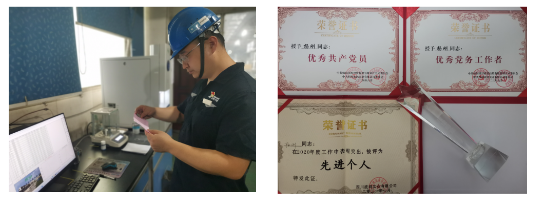 圖片2.png