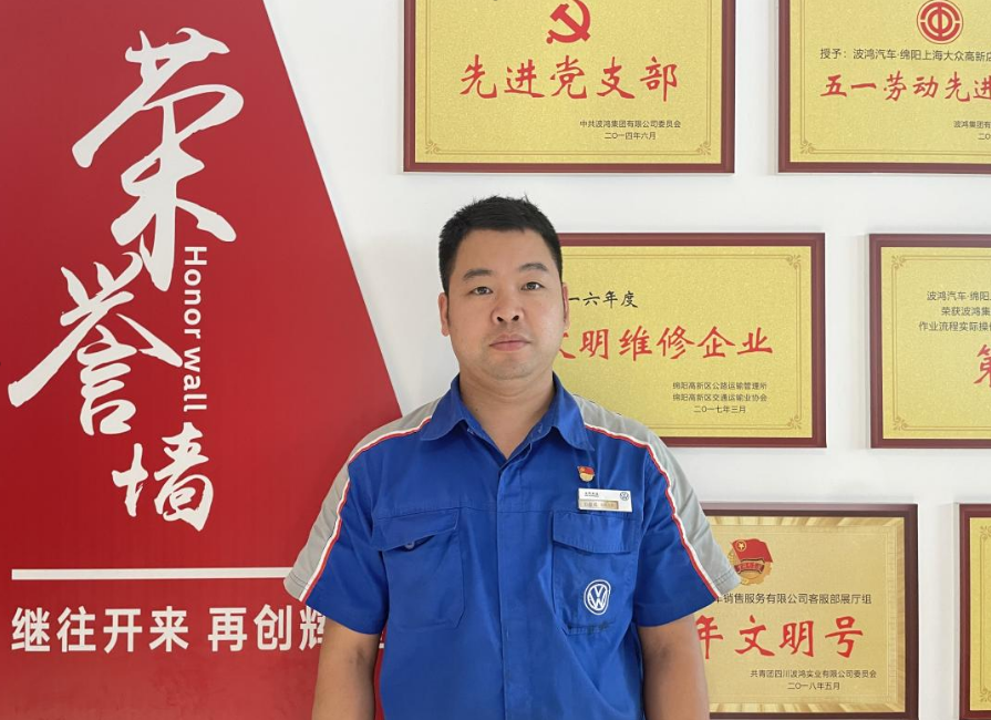微信圖片_20240731151711.png