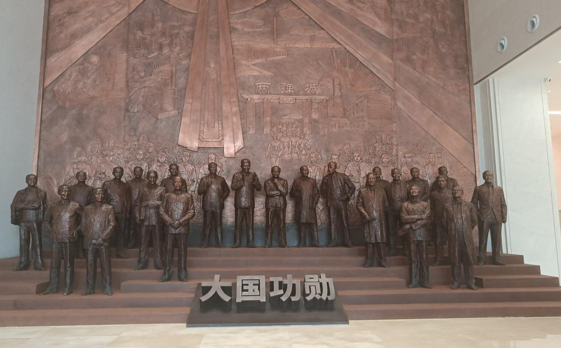 圖片2(1).png