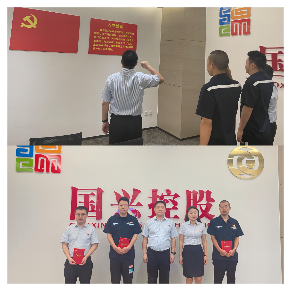 圖片3.png