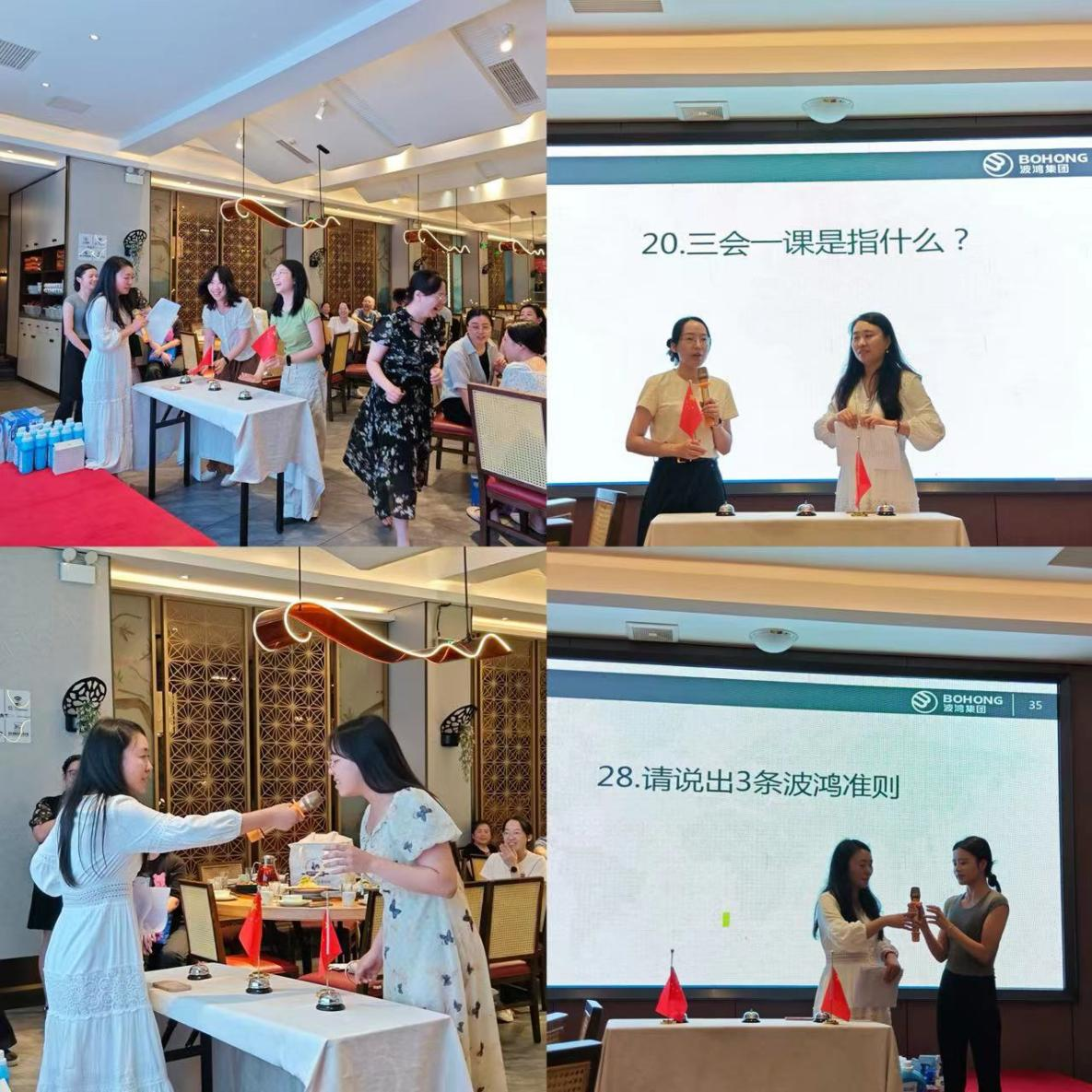 凱時(shí)尊龍人生實(shí)業(yè)機(jī)關(guān)分工會開展2024年第三季度工會活動2.png
