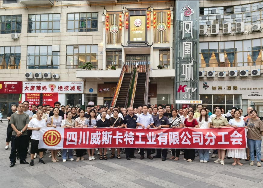 觀看愛國電影 弘揚(yáng)革命精神2.png