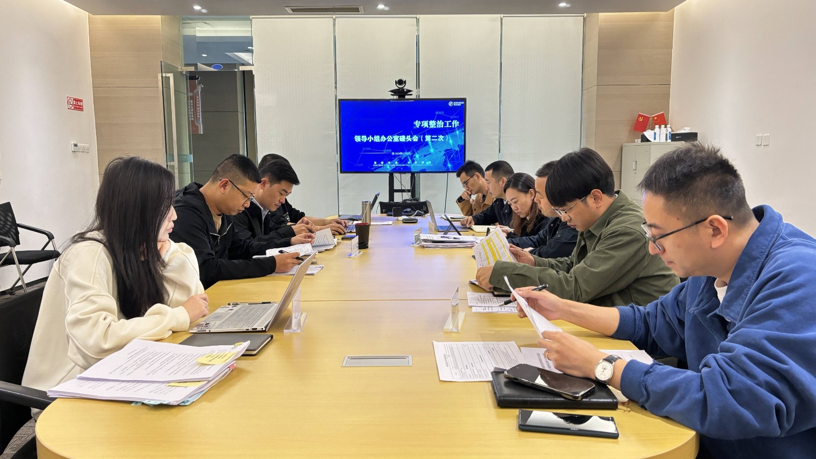 1734399239139420.jpg 2_副本_副本.jpg